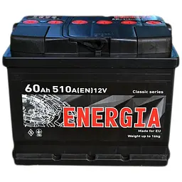 Акумулятор автомобільний ENERGIA 60Аh (000022387)