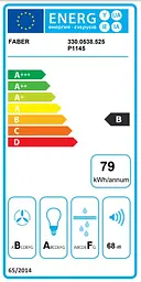 Витяжка Faber похила 55 см 1219 м3г Steelmax Ev8 Led Wh A55 білий+нержавіюча сталь - мініатюра 3