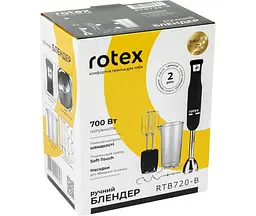 Блендер Rotex RTB720-B занурювальний - мініатюра 7