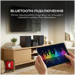 Мікросистема Sharp Micro Sound System Brown (XL-B517D(BR)) - мініатюра 5