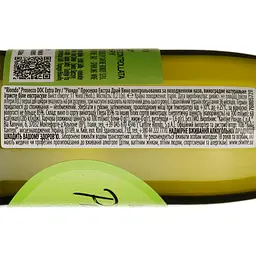 Вино ігристе Riondo Prosecco DOC Extra Dry біле екстра-сухе 0.2 л - мініатюра 4