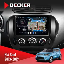 Штатна магнітола KIA Soul 2013-2019 Conditioner Decker D9-011 4x64, DSP, 4G, 360 Decker (НФ-00008139)