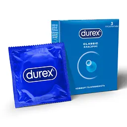 Презервативи Durex Classic латексні з силіконовою змазкою (класичні) 3 шт. (5010232954250)