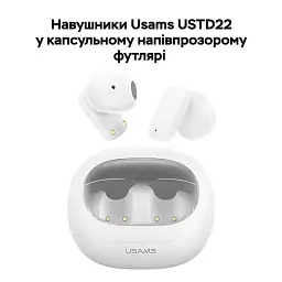 Наушники Usams US-TD22 BHUTD01