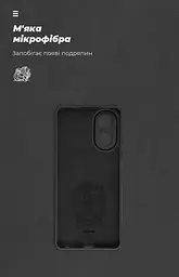 Чехол ArmorStandart ICON для Realme C67 4G Camera cover Black (ARM78845) - мініатюра 4