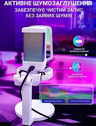 Мікрофон Fifine Q6W White (Q6W) - мініатюра 9
