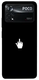 TPU чехол Demsky Cursor для Xiaomi Poco X4 Pro 5G
