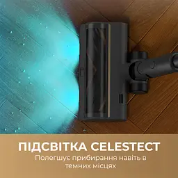 Бездротовий пилосос Dreame R20 Aqua - мініатюра 4