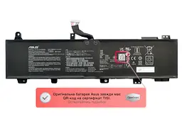Акумулятор C41N1906-1 для ноутбука Asus FA506, FX506, FA706, FX706 90Wh (0B200-03900000), 5845 mAh - мініатюра 2