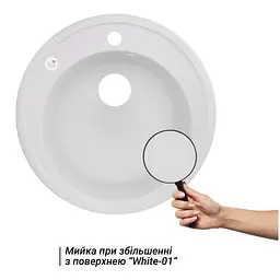 Кухонна мийка Lidz D510/200 WHI-01 (LIDZWHI01D510200), Білий - мініатюра 3