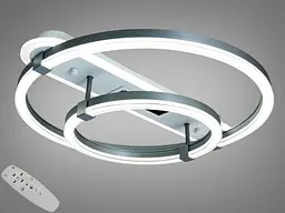 Сучасна LED-люстра кільця Diasha 5141/500+300GR 88W, 4840 lm, 56×50 см