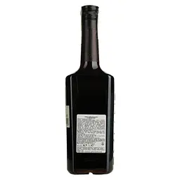 Лікер BVLand Coffee 18% 0.7 л - мініатюра 2