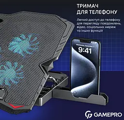 Охолоджувальна підставка для ноутбука до 15,6 дюймів GamePro GPCP-560 5xfans - мініатюра 12