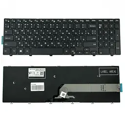 Клавіатура для ноутбука DELL (Inspiron: 3541, 3542, 3543, 5542, 5545, 5547) rus, black (оригінал) - мініатюра 2