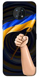 Чохол Demsky Прапор для Nokia G50