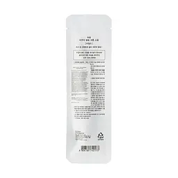 Пілінг-паличка A'pieu Aqua Peeling Cotton Swab Mild, 3 мл - мініатюра 2