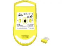 Миша REDRAGON K1NG Pro Max 1K Yellow (M918-AKB-PRO) - мініатюра 5