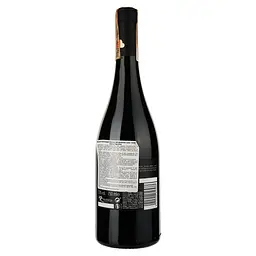 Вино Vicente Gandia Nebla Garnacha, червоне, сухе,13%, 0,75 л (35339) - мініатюра 2
