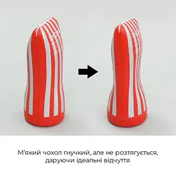 Мастурбатор Tenga Keith Haring Soft Case Cup (м’яка подушечка) стисний - мініатюра 5