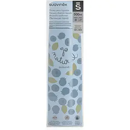 Термос Suavinex Go natural 500 мл блакитний (401502) - мініатюра 2