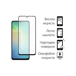 Скло захисне Fine Line Samsung Galaxy A06 black (FL-TGFG-365) - мініатюра 2