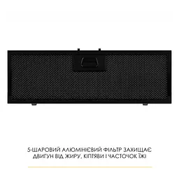 Витяжка повновбудована WEILOR LUMINA WBG 69 BLACK MATTE SILENCE - мініатюра 14