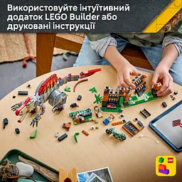 Конструктор LEGO Jurassic World Втеча спинозавра 820 ел. (77982) - мініатюра 14
