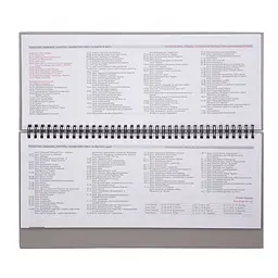 Планінг датований Buromax Monochrome 2026 синій (BM.2495-02) - мініатюра 3
