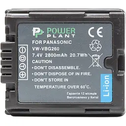 Акумулятор PowerPlant VW-VBG260 для Panasonic (DV00DV1276) [170188] - мініатюра 2