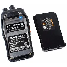 Портативна рація Baofeng BF-888S Ten Pack комплект 10 шт (2200000758941) - мініатюра 6