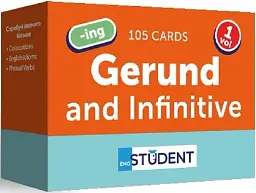 Gerund 1 (105) англійська - мініатюра 2