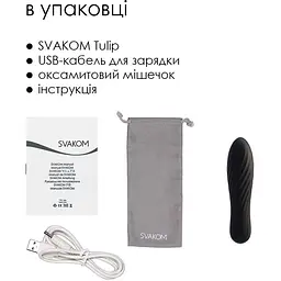 Потужний міні-вібратор Svakom Tulip Black - мініатюра 6