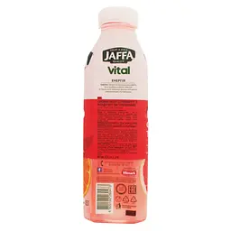 Напій соковий Jaffa Vital Energy грейпфрут-мандарин 0.5 л - мініатюра 3