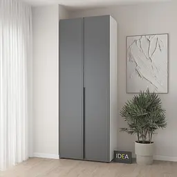 Шафа для одягу з однією штангою С-8.1 Білий/Асфальт Idea