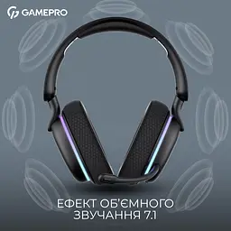 Навушники GamePro Asgard Bragi 7.1 RGB Tri-Mod Black бездротові (HSW250B) - мініатюра 8