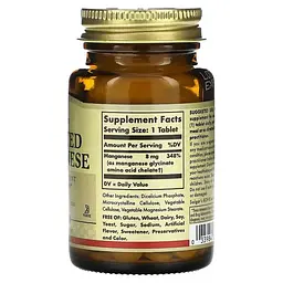 Марганец Chelated Manganese 100 таблеток Solgar vit0005406 - миниатюра 2