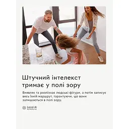 Внутрішня IP-камера Eufy Security C220 2K 360° PTZ Plug-In Security Wi-Fi Camera (T8W11) - мініатюра 6