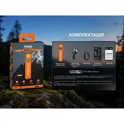 Ліхтар Fenix E06R PRO, зелений - мініатюра 23