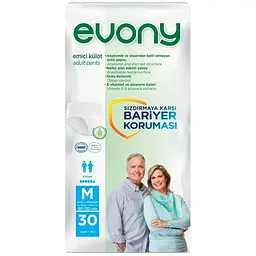 Підгузки-трусики для дорослих Evony 2 Medium 30 шт.