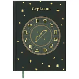 Щоденник BUROMAX А5 336арк. недатований поліграфічний ZODIAK, темно-зелений