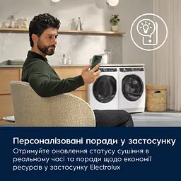 Electrolux Пральна машина фронтальна, 9кг, 1400, A, 60см, дисплей, пара, інвертор, universaldose, білий - мініатюра 6