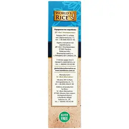 Рис World's rice Жасмін шліфований довгозернистий 400 г (476235) - мініатюра 4