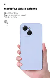 Чехол ArmorStandart ICON для Tecno Spark 40C 4G Camera cover Lavender (ARM87942) - мініатюра 7