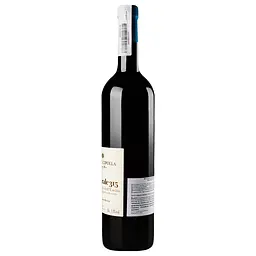Вино Podere Cipolla Maestrale 315 2017, 12,5%, 0,75 л (861259) - мініатюра 2