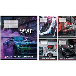 Упаковка зошитів Yes Drift А5/24 лін. 20 шт. (768885)