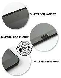 Захисне скло Lenovo E10 TAB-X104 для планшета BeCover - мініатюра 4