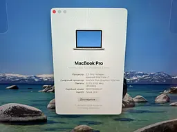 Ноутбук Apple MacBook Pro 13" 2020 i7-1068NG7/32/512 (C02F70MHML87) Б/в - мініатюра 9