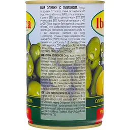 Оливки Iberica зелені з лимоном 300 г (223169) - мініатюра 3