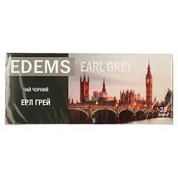 Чай чорний Edems Ерл Грей 50 г (25 шт. х 2 г) (137306) - мініатюра 2