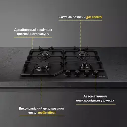 Поверхня газова на металі Weilor GM 604 BL - мініатюра 2